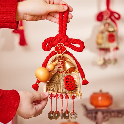 乔迁之喜扫把簸箕挂件装饰门把手B万字结挂饰搬家入户门新居布置