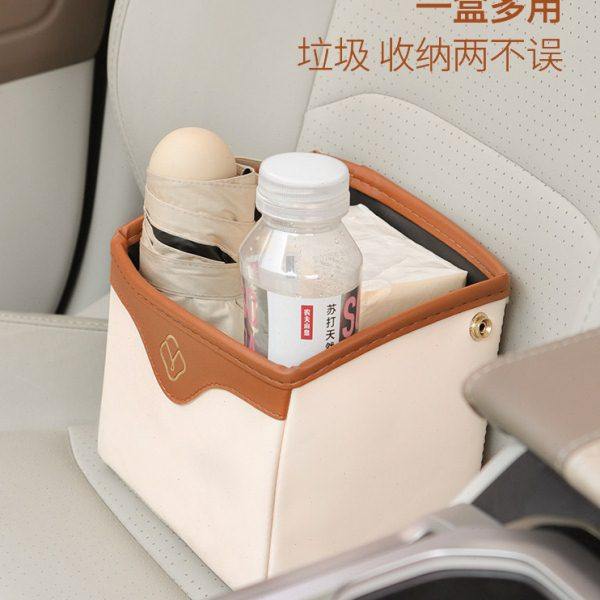 车载垃圾桶汽车收纳桶挂式高档汽车内用后排多功能置物盒雨伞防水,汽车用品/电子/清洗/改装,车载垃圾桶/袋,淘宝优惠券,粉丝福利购,淘宝优惠卷