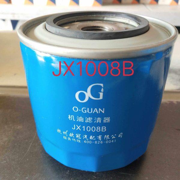 JX1008B机油滤清器 适用福田玉米收割机 东方红拖拉机机油滤芯格,农机/农具/农膜,农机配件,淘宝优惠券,粉丝福利购,淘宝优惠卷