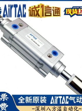 亚德客可调行程气缸SEJ40X25X50X75X100X125X150X200-20-30-50S