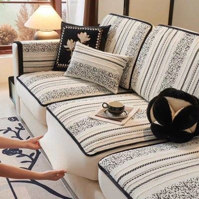 真皮沙发笠四季通用坐垫轻奢高级2024新款夏季防滑坐垫套罩盖布巾,居家布艺,沙发垫,淘宝优惠券,粉丝福利购,淘宝优惠卷