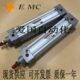 150 EMC亿太诺ISO1552标准气缸VBC40X25 100 125 200