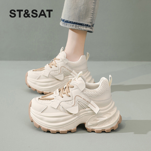 星期六正品老爹鞋厚底内增高女鞋轻便运动休闲鞋2026春季小白鞋
