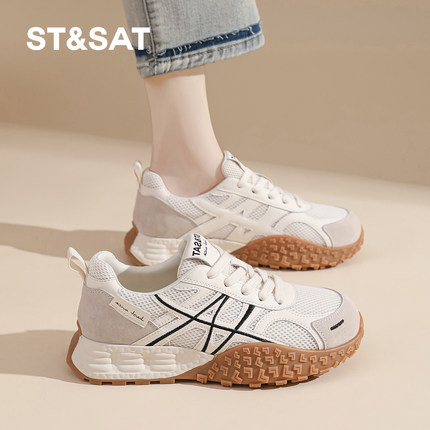 星期六正品女鞋德训鞋厚底内增高7cm休闲运动鞋2026春季新款百搭