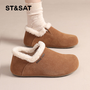 星期六美拉德风雪地靴女款冬季加绒保暖真皮全包勃肯鞋显较小棉鞋