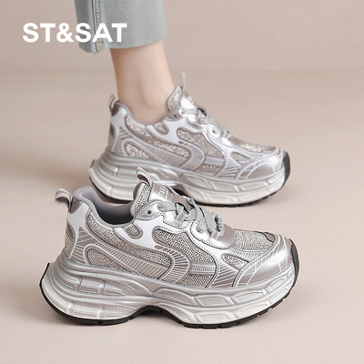 星期六满天星满钻重工加绒老爹鞋