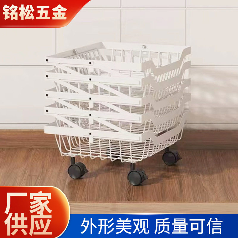 新款 厨房置物架落地折叠菜架多层夹缝蔬菜水果篮家用厨房用品收