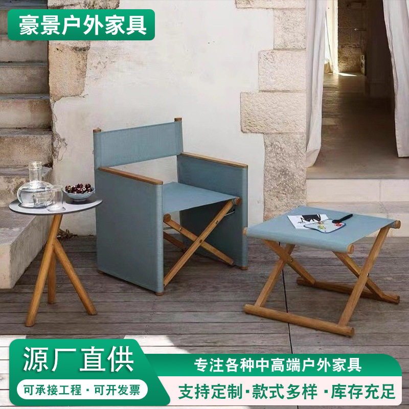 可折叠户外桌椅露营实木组合网红沙滩野餐烧烤便携式摆摊桌椅套装