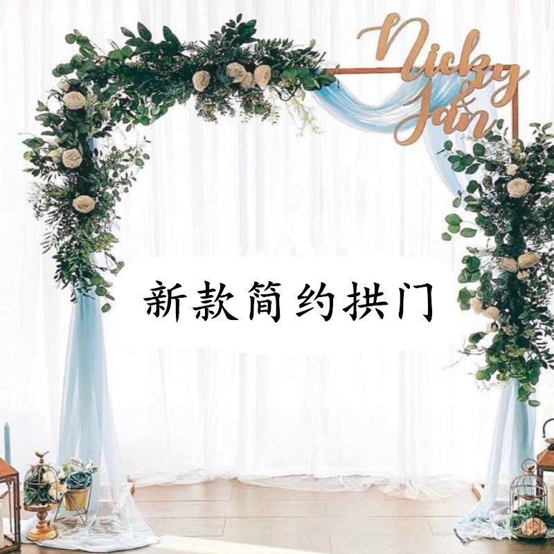 婚庆道具舞台背景架背景铁艺装饰花架金色拱门婚礼方形拱门铁架子