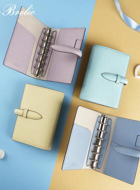 日本 Brelio荔枝纹 M5A7A6 活页手账牛皮革