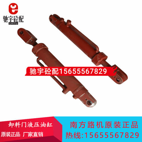 南方路机搅拌机/站卸料门油缸 南方路机开关门液压油缸JS3000XD