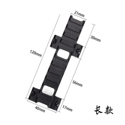 HQ工业 MP5 MP5K 镜桥LDT MP5镜桥导轨无损安装 锦明MP5