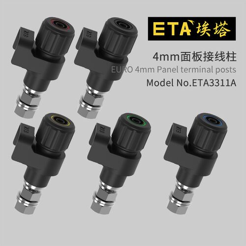 ETA3311A4mm面板接线柱负载仪变压器大电流仪器60A大功率连接端子