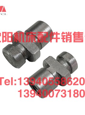 沈阳中捷摇臂钻床Z3040 Z3050X16 拉紧块 45318 锁紧块 套 制动架