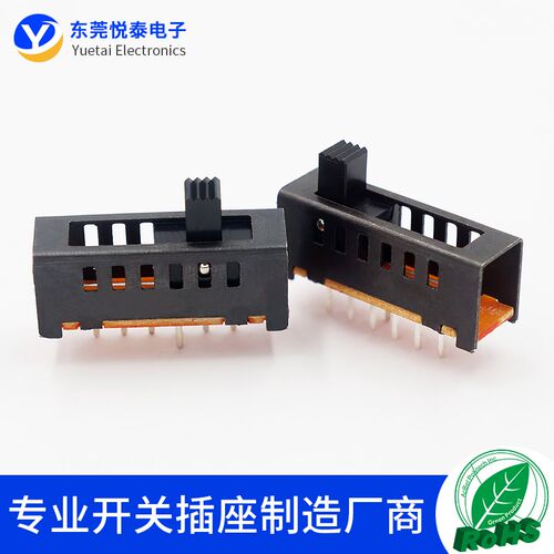 SS-16F03六档拨动开关7脚双排立式4只固定脚6档滑动推动电源开关
