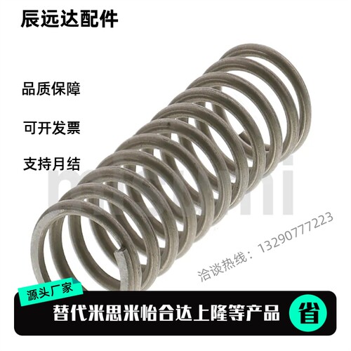 UL2/3/4/5/6/8-5/10/15/25/30/35/40/50弹簧不锈钢型UL8-20UL3-10