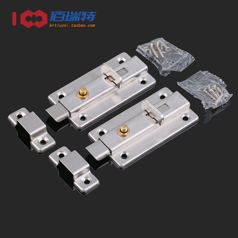 不锈钢安全插销大门房间门按钮防盗插销卫生间门自动弹簧插销门栓,纺织面料/辅料/配套,服装加工设备,淘宝优惠券,粉丝福利购,淘宝优惠卷