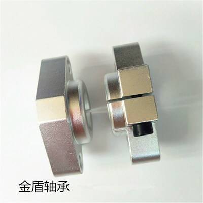 直线光轴卧式支撑座SHF 8 10 12 13 16 20 25 30 35 40 45 50 60