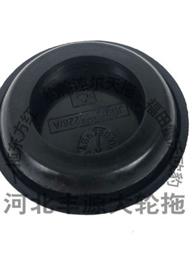 迪尔2C 3B 5B 904 1204 1404拖拉机方向盘鹿标带密封圈罩方向盘盖