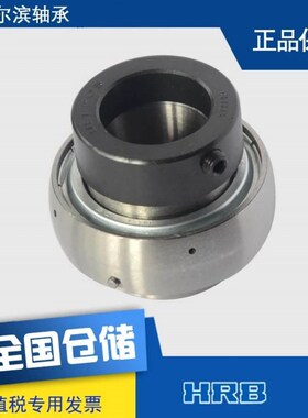 MT204 MT205 MT206 MT207 MT208 MT209外球面轴承