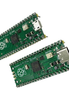 树莓派Pico开发板raspberry pi PICO双核RP2040支持Mciro Python