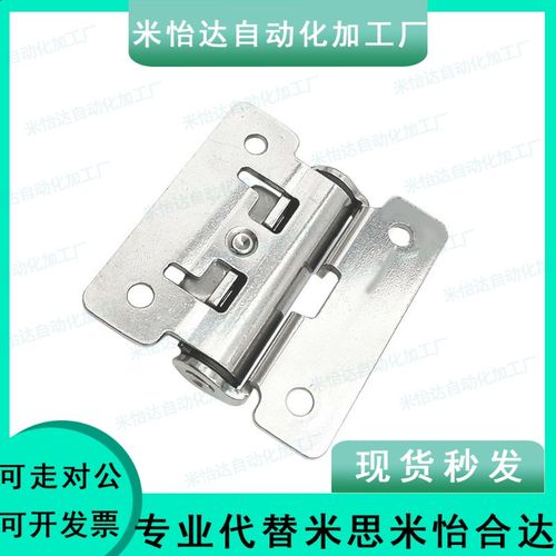 不锈钢扭矩任意停扭矩固定型铰链HHPT3 7 15 扭矩阻尼门合页HFK01