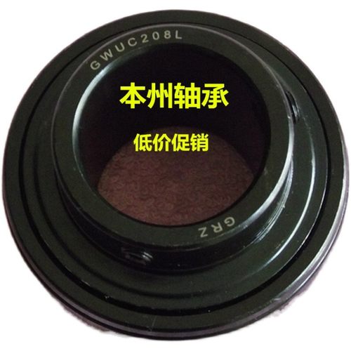 高温外球面轴承满珠UC316 UC315 UC313 UC312 UC317 UC318 UC320