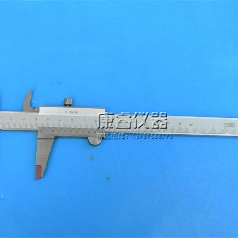 正品四用游标卡尺0-150MM 200 300不锈钢整体卡尺品质保证