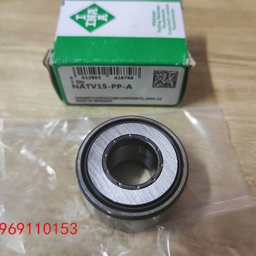 INA滚轮滚针支撑轴承NATV15-PP-A NATR20-PP-A NUKR47-A NUKR52-A