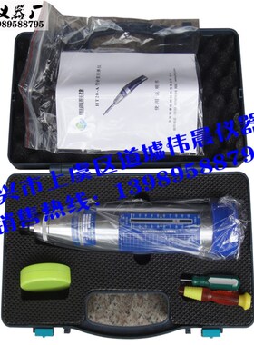 HT20-A 砂浆回弹仪 HT225-A  HT225-S混凝土回弹仪