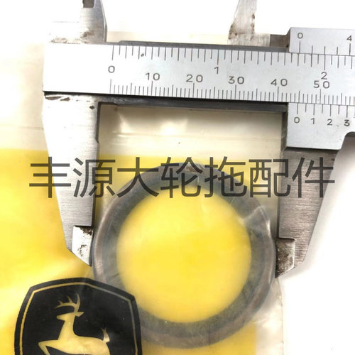 迪尔904拖拉机农机配件AM2553T离合器壳部件拨叉油封密封圈