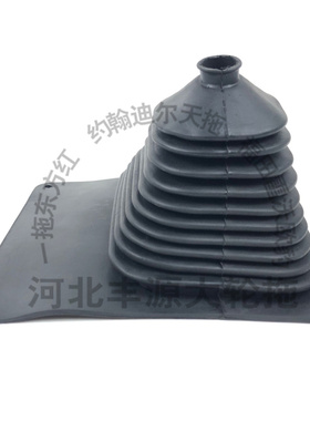 迪尔5-750/804/854/900/950拖拉机R280340换挡杆副变速杆防尘护套