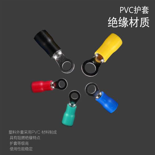 KF.克爱斯原装RV1.25-3圆形预绝缘端子 冷压端子端头 线耳1000祇