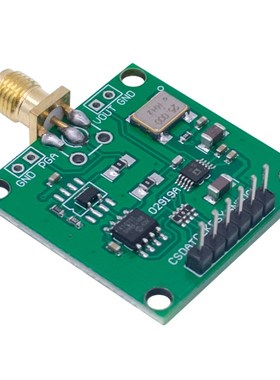 AD9833模块三角正弦波信号源方波发生器DDS信号发生器 高精度芯片