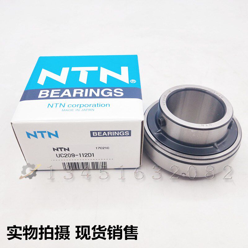 进口高速精密外球面轴承ASS207 208 209 210 211 212 NR N