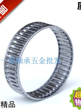 向心滚针保持架组件滚针轴承K505517 505530内径50外径55高17 30