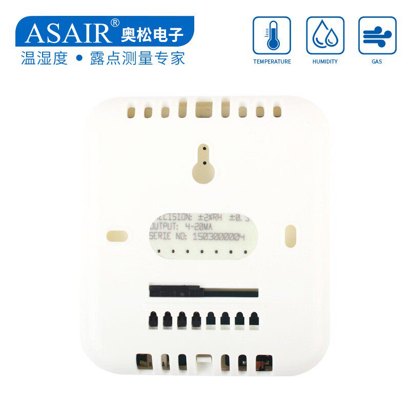 ASAIR奥松-AW3020A网络温湿度变送器电流型壁挂式数字显示计仪表