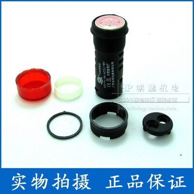 天博指示灯 ADY16-16A AD16-16C LED按钮信号灯 开孔16mm台博电器