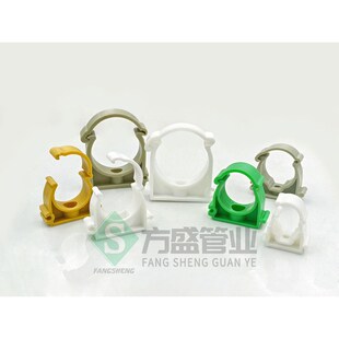 ppr水管固定卡扣管卡4分20管夹U型拼接排卡25夹子pvc卡子32管卡扣