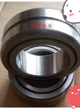 正品滚针轴承4074103 4074104 NAV4003 NAV4004 4074105 NAV4005