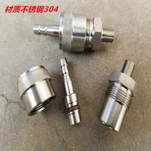 医院专用通用呼吸机麻醉机氧气空气源接头加中心供氧气源插头管路