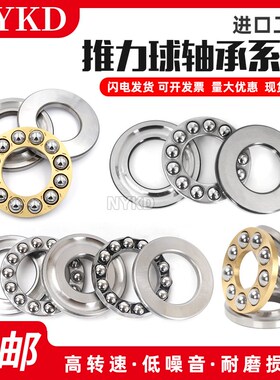 瑞典进口调心滚子轴承21308 21309 21310  21311 CA CC E K W33