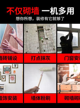 德国进口砌墙仪水平仪红光8线12线16线高精度贴墙砌砖神器红外线