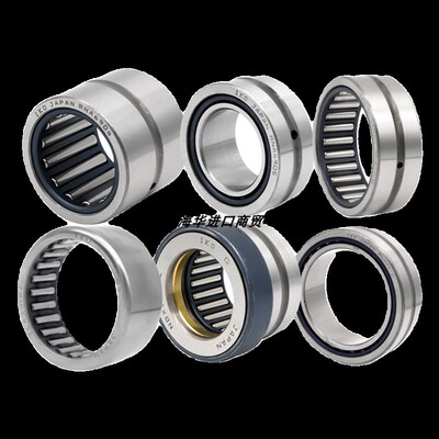 进口IKO滚针 轴承RNA6900 6901 6902 6903 NA6904 6905 6906 6907