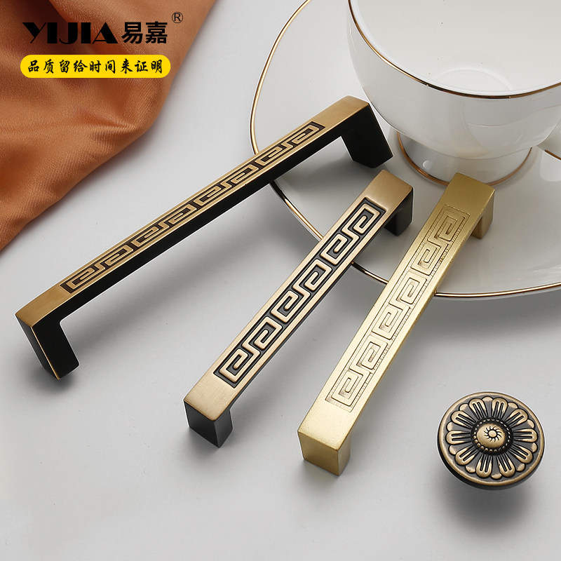 新中式古典铜色纯铜全铜橱柜门拉手欧式黄铜衣柜抽屉立柜方形把手