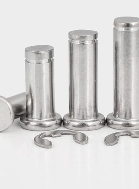 SHCCGH SHCCG SHCDG3 4 5 6 8 10 12-10 15 20 25 30 35 40铰链销