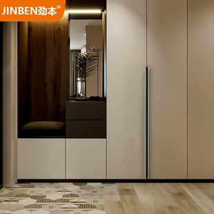 衣柜拉手高级感隐形极简现代简约橱柜门黑色白色柜门拉手长把手