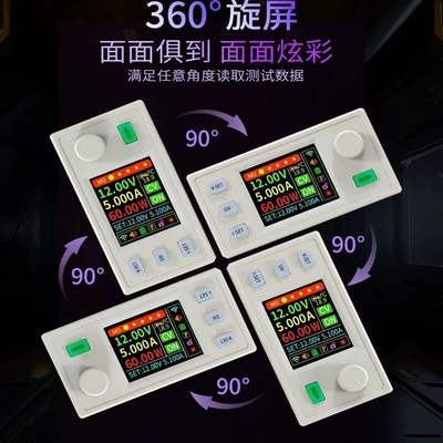 欣易XY6509S数控可调直流稳压电源恒压恒流维修65V9A585W降压模块