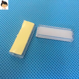 有机玻璃不干胶双层标字框 大小规格粘贴式标牌框 电气柜标识牌