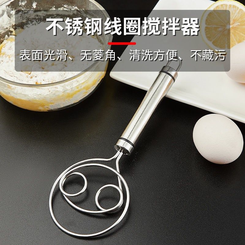 手工和面器304不锈钢和面搅拌器手动面团烘焙手和面神器不粘面粉,搬运/仓储/物流设备,其他起重搬运设备,淘宝优惠券,粉丝福利购,淘宝优惠卷